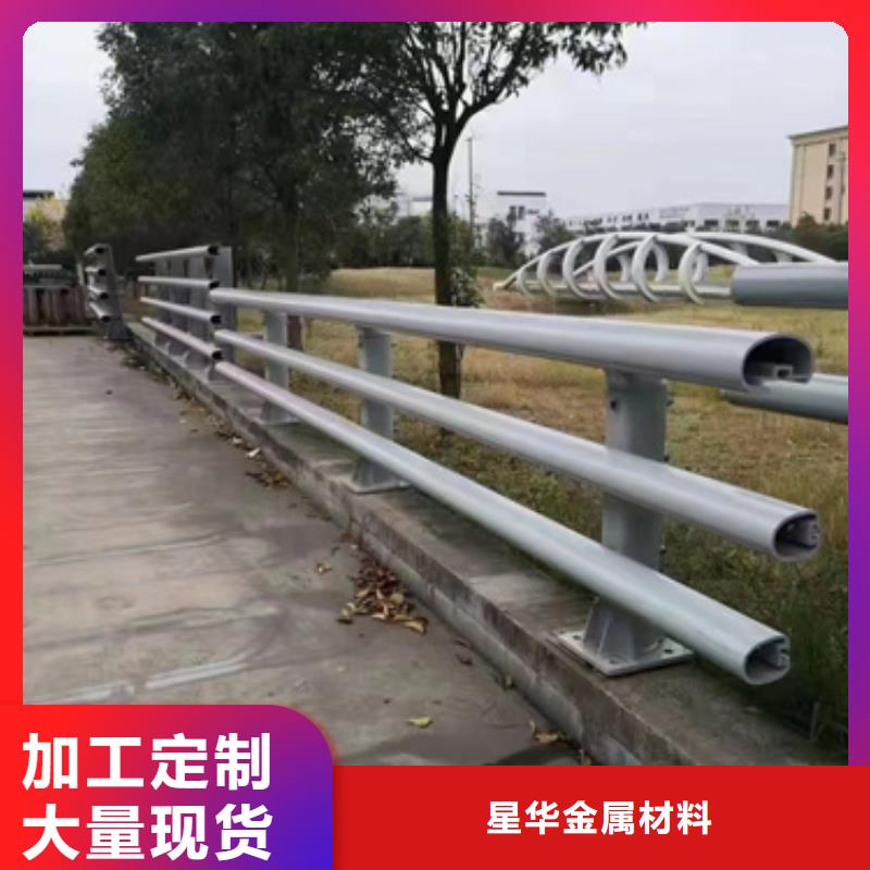 公路防撞护栏发货及时口碑好公路防撞护栏