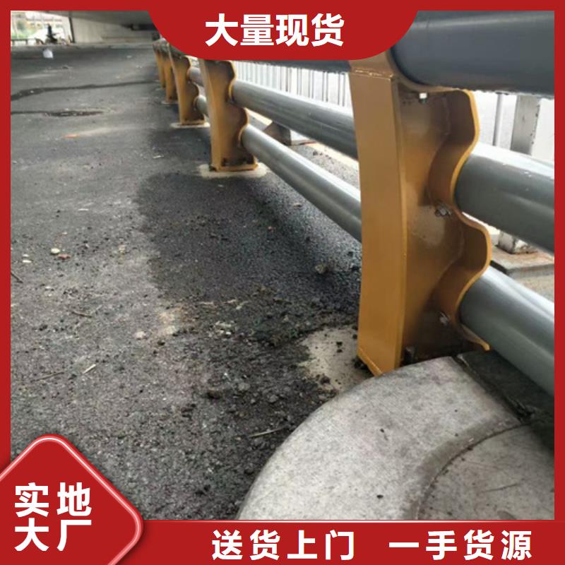 公路防撞护栏性能可靠