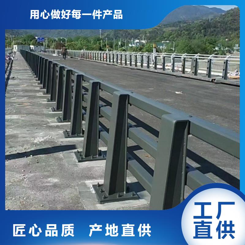 道路防撞护栏出厂价格发货快