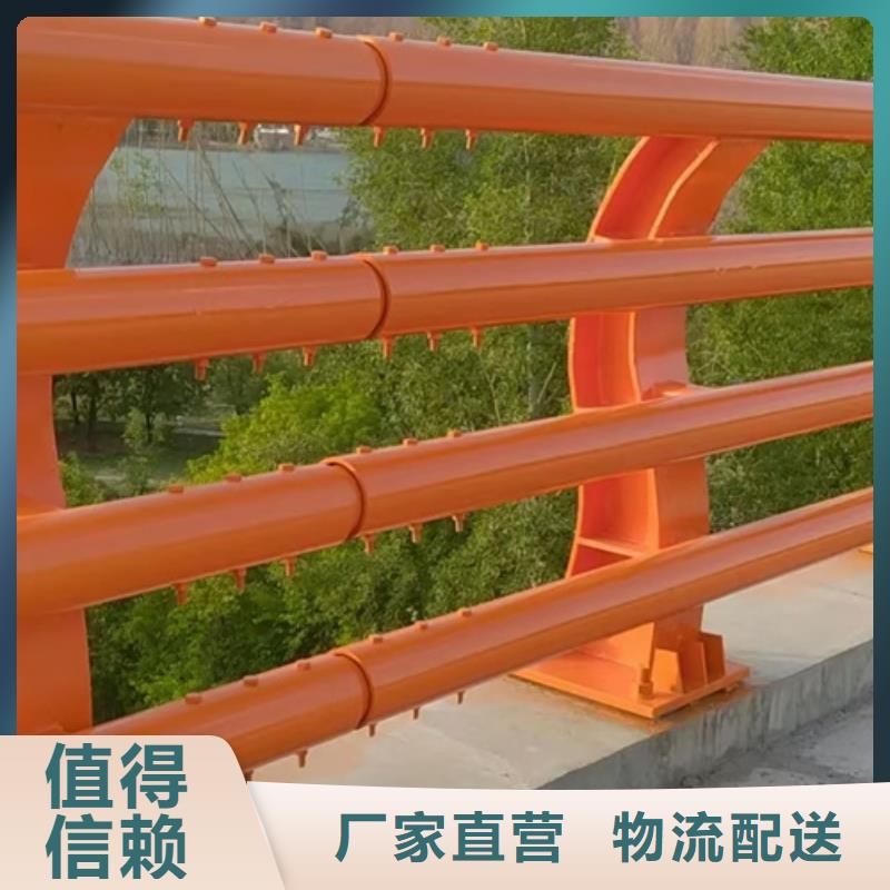 公路防撞护栏厂家-更专业