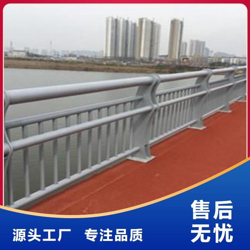 公路防撞护栏放心购买正规厂家