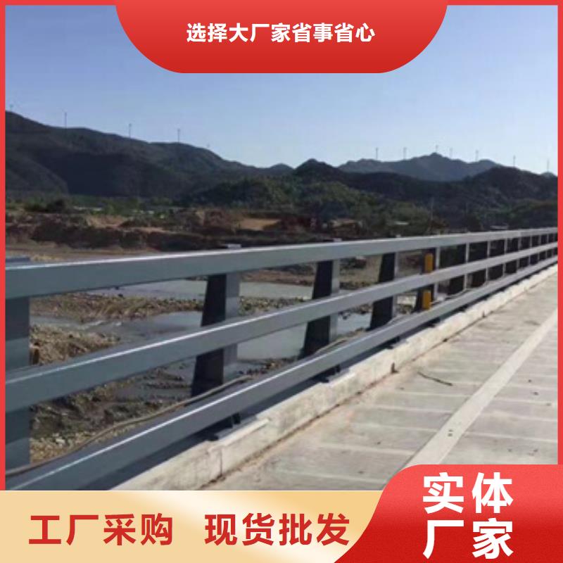 公路防撞护栏放心选择厂家现货公路防撞护栏