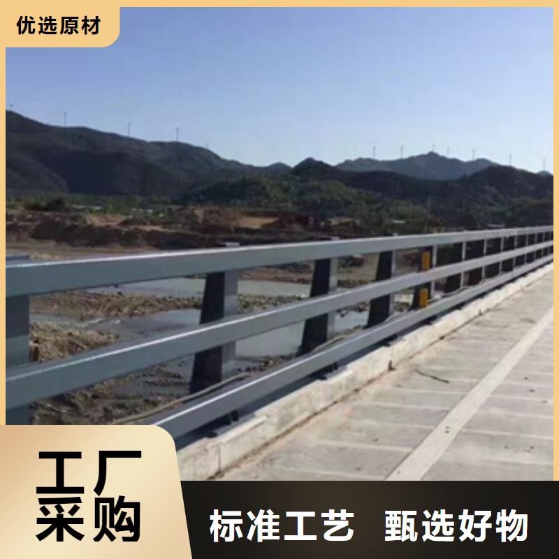 公路防撞护栏发货及时口碑好公路防撞护栏