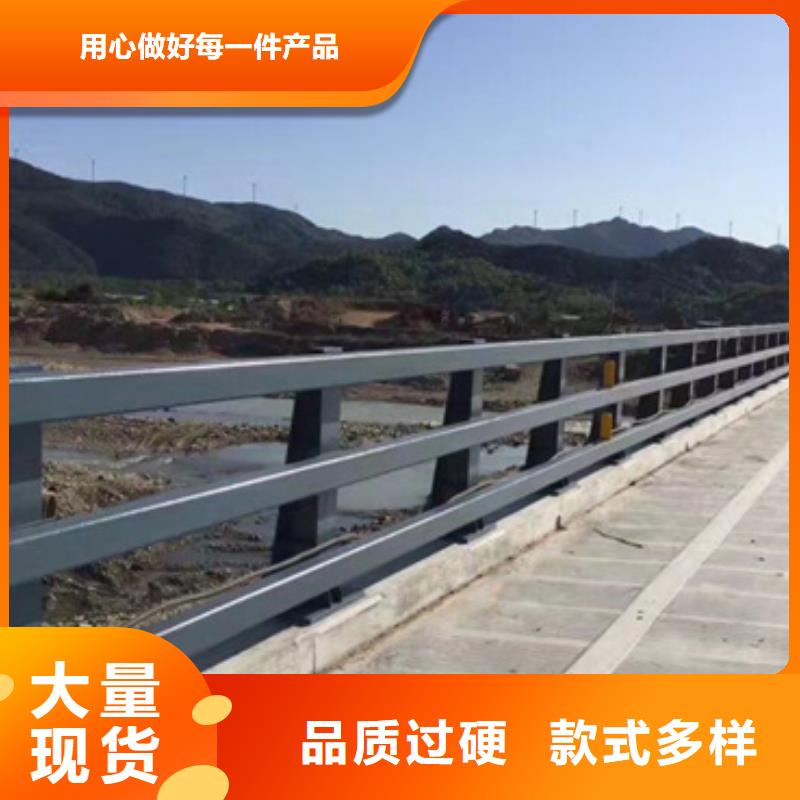 支持定制的道路防撞护栏基地