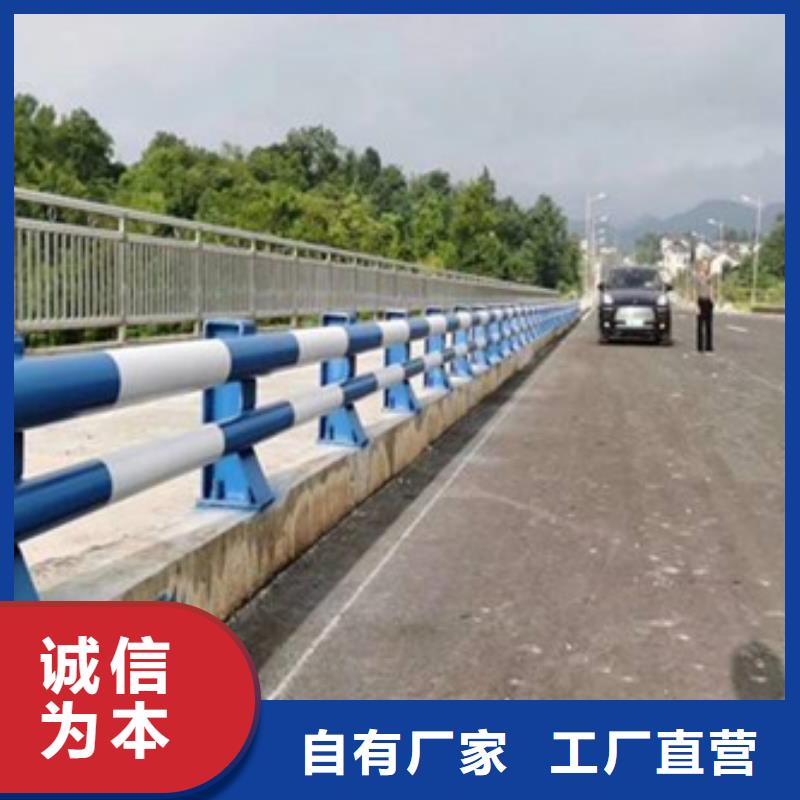 道路防撞护栏厂家广受好评