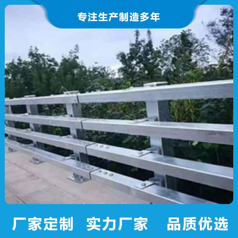 道路防撞护栏合作共赢