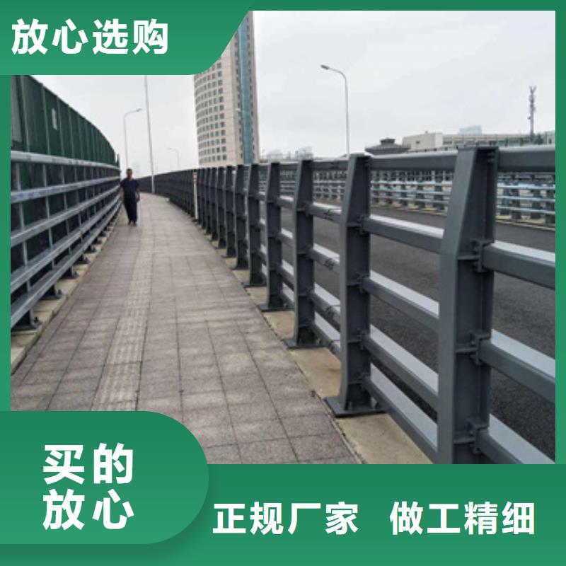 公路防撞护栏销售报价