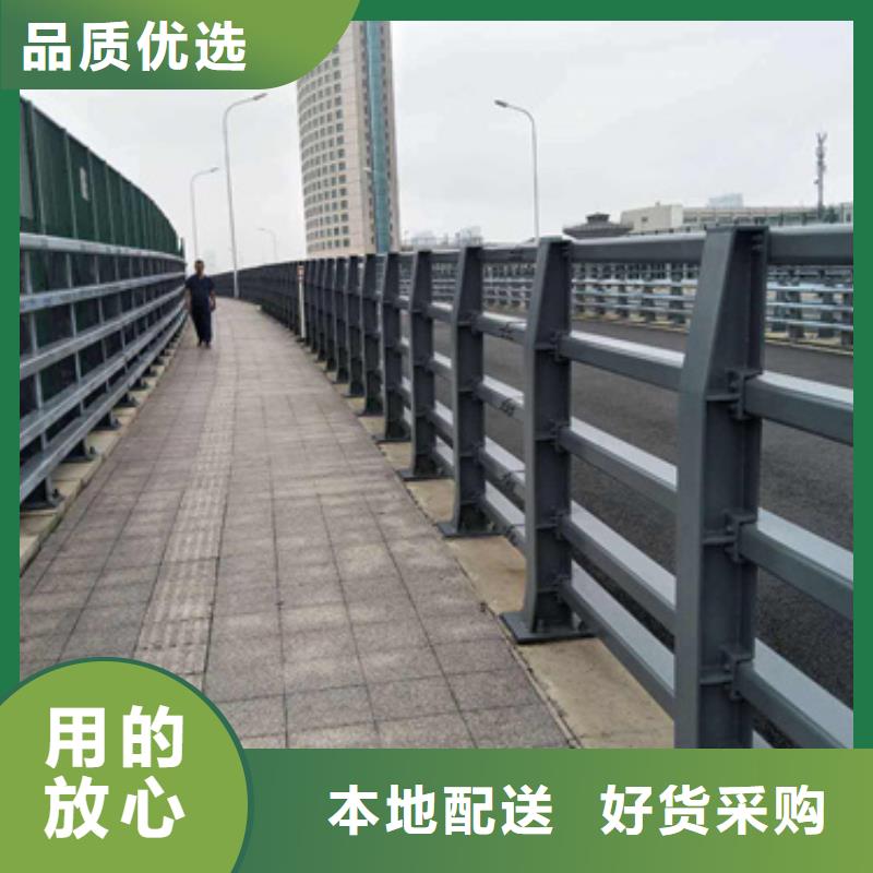 道路防撞护栏为您介绍货源充足道路防撞护栏