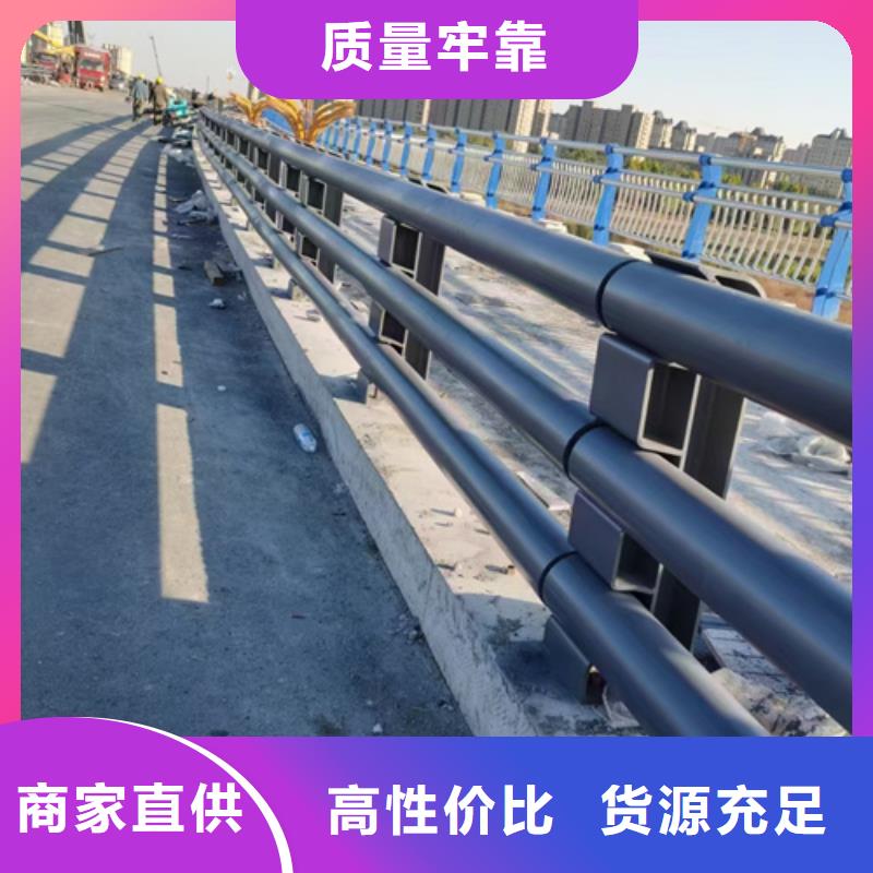 道路防撞护栏质量优靠谱厂家质量优