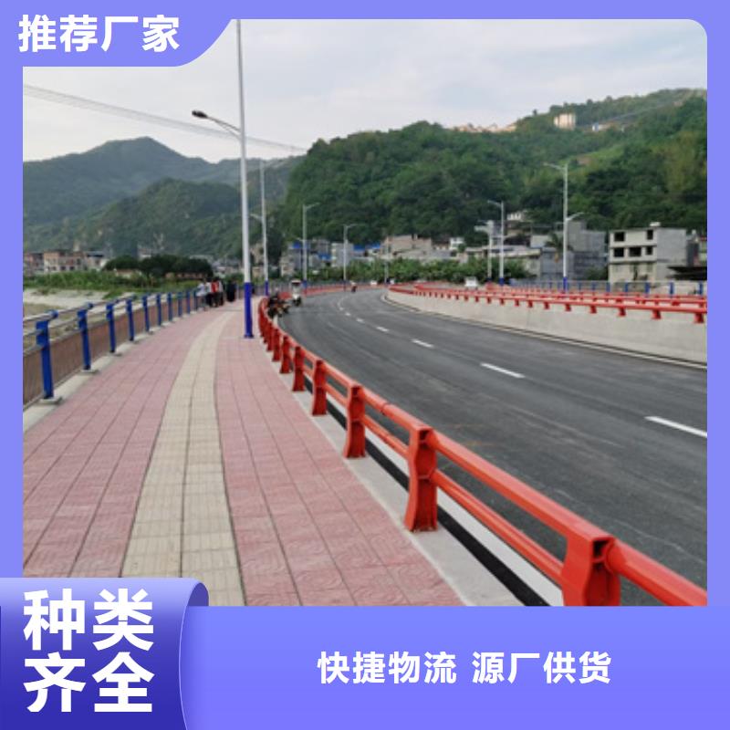 寿光道路防撞护栏规格齐全供应规格齐全