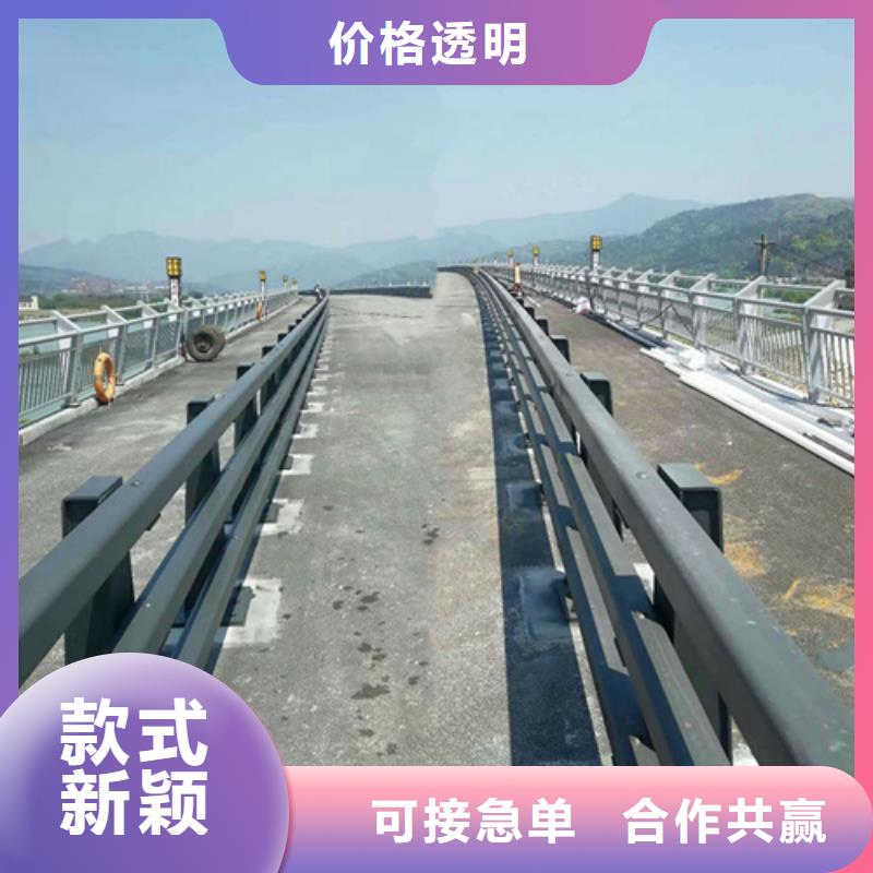 生产公路防撞护栏_精选厂家