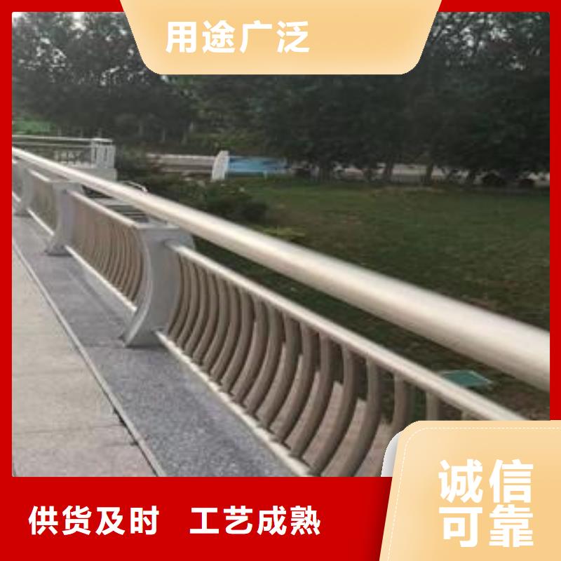 生产公路防撞护栏_精选厂家