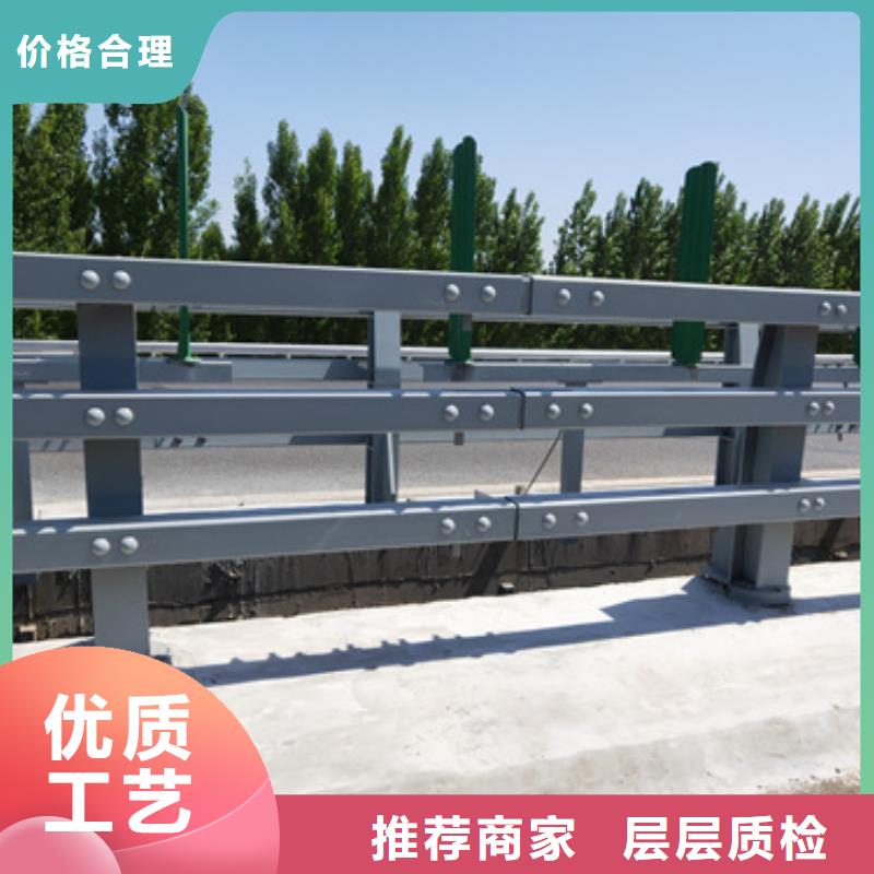 道路防撞护栏质量可靠厂家报价质量可靠