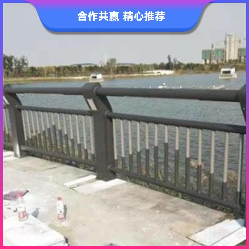 防撞护栏,河道防撞栏杆源头采购