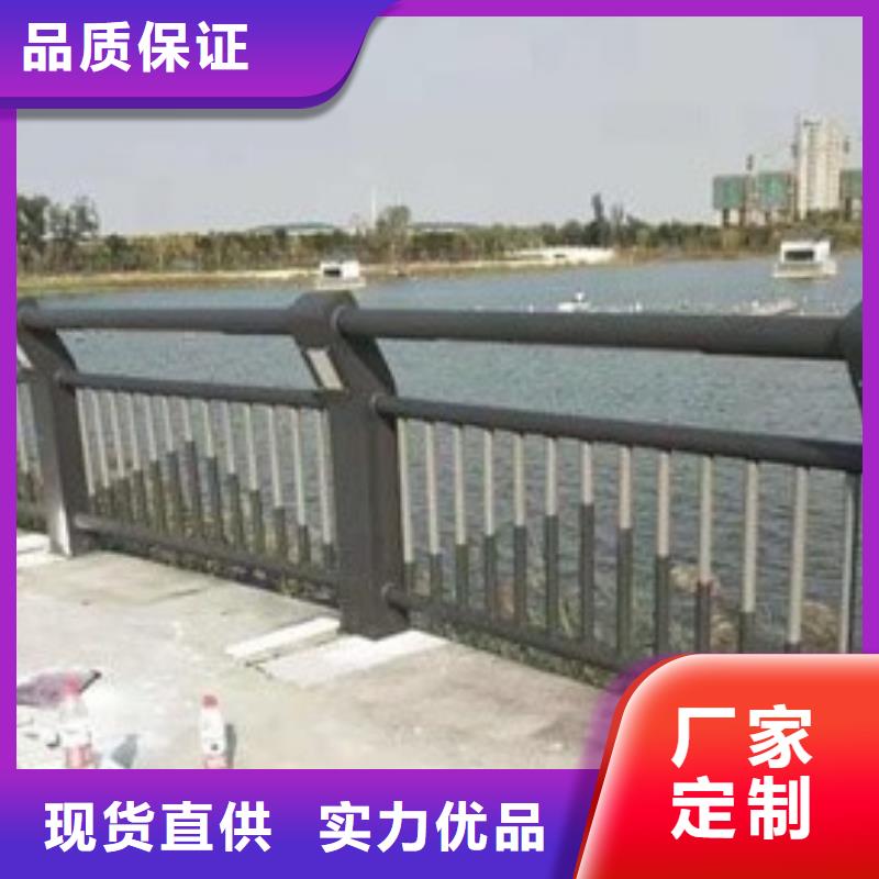 河道防撞护栏质量保证产品介绍