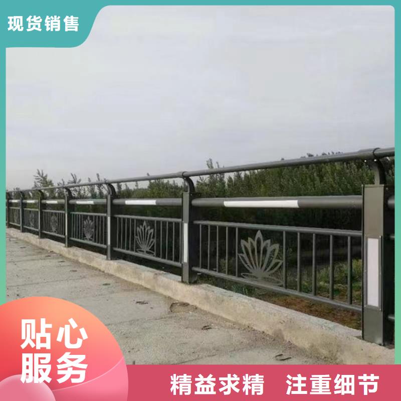 公路不锈钢复合管护栏承诺守信质量优承诺守信