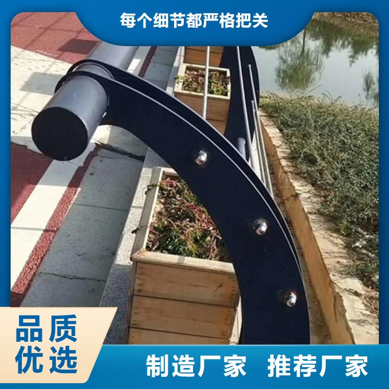 【不锈钢复合管护栏】道路护栏产品细节