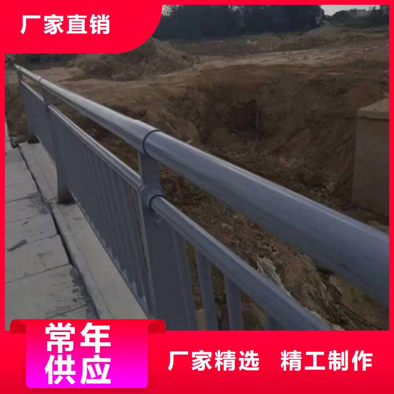 道路不锈钢复合管护栏价格实惠厂家价格价格实惠