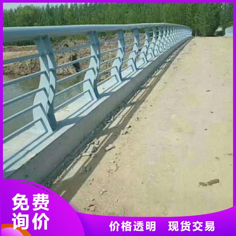 道路不锈钢复合管护栏品质优库存充足道路不锈钢复合管护栏