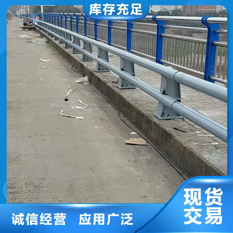 公路不锈钢复合管护栏发货及时欢迎来电发货及时