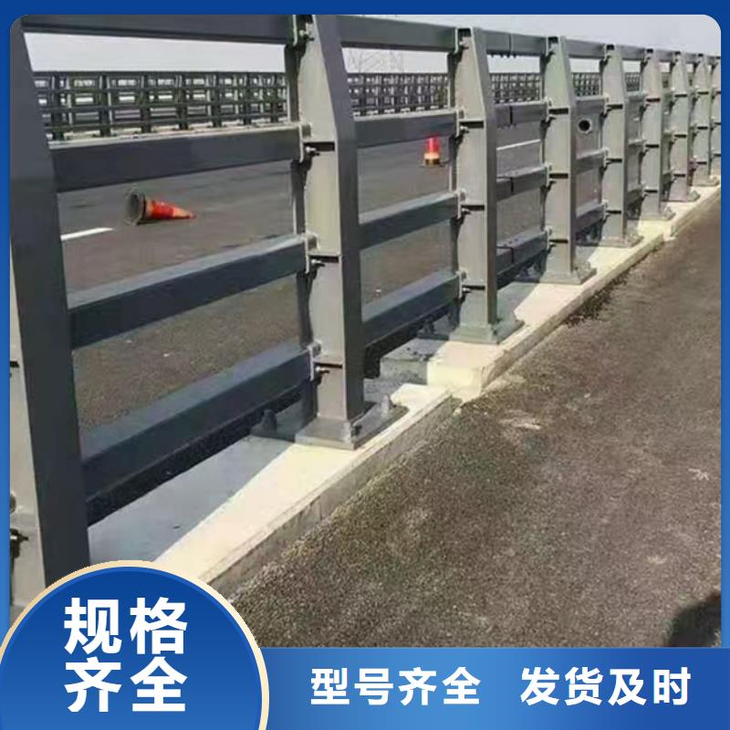 公路防撞护栏安装定制