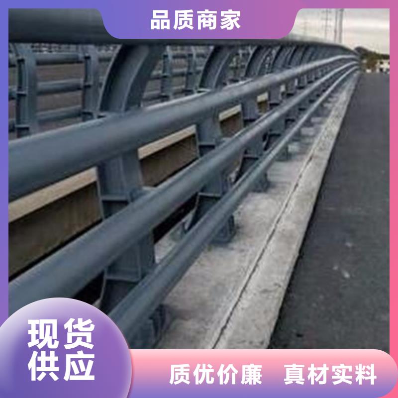 道路防撞护栏欢迎电询是您首选