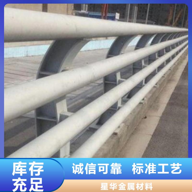 道路防撞护栏为您介绍生产厂家