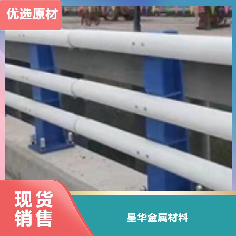 公路防撞护栏企业