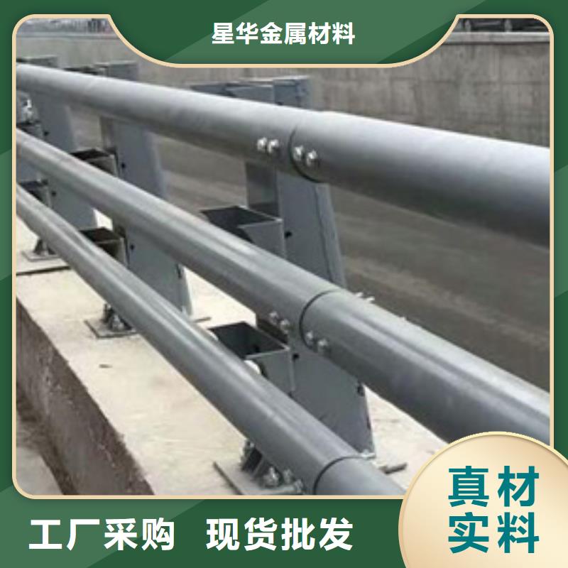 公路防撞护栏企业