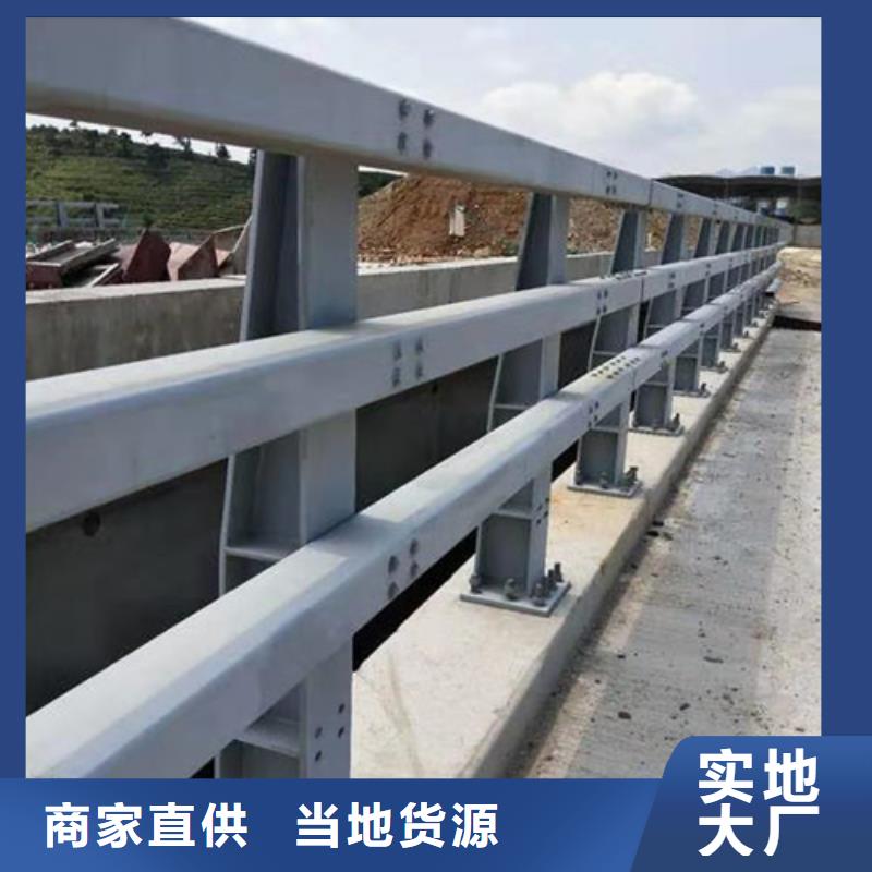 道路防撞护栏为您介绍生产厂家