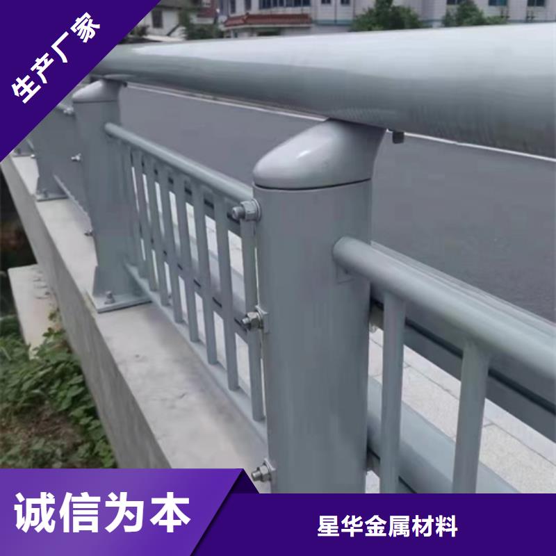 批发道路防撞护栏的经销商