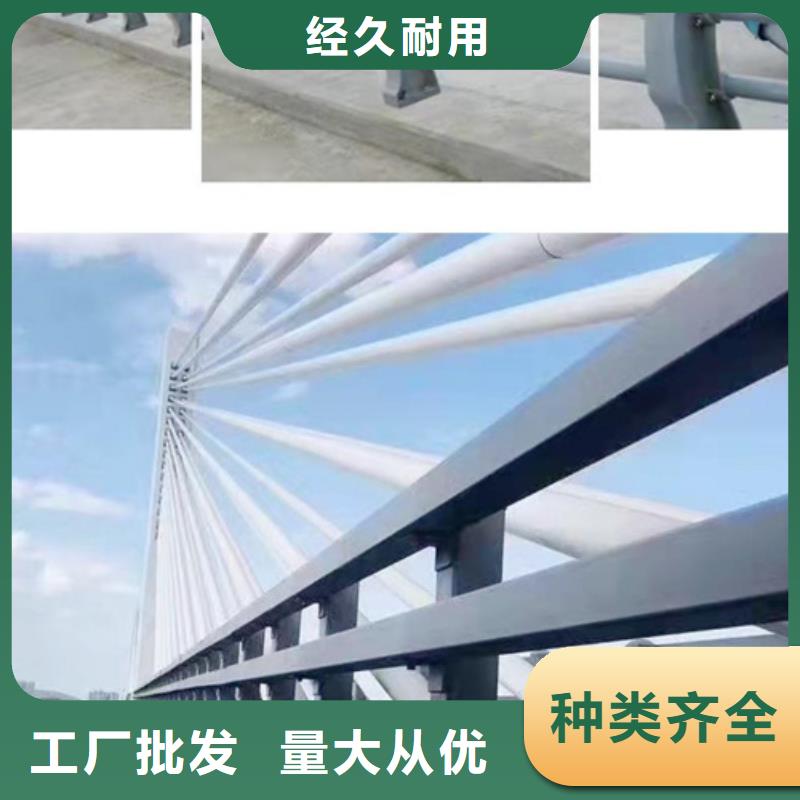 公路防撞护栏企业