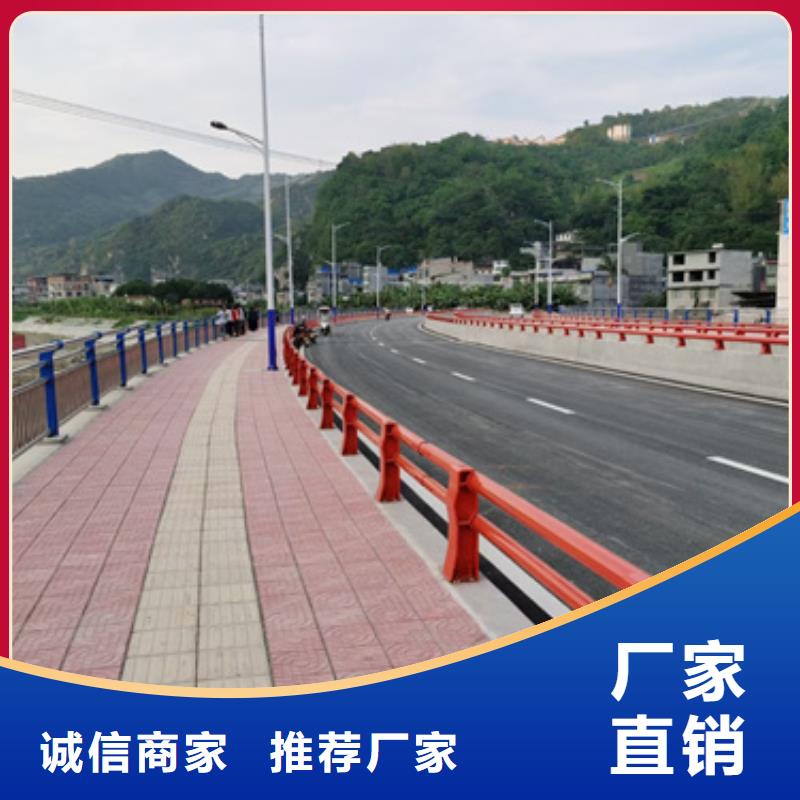 公路防撞护栏安装质优价廉