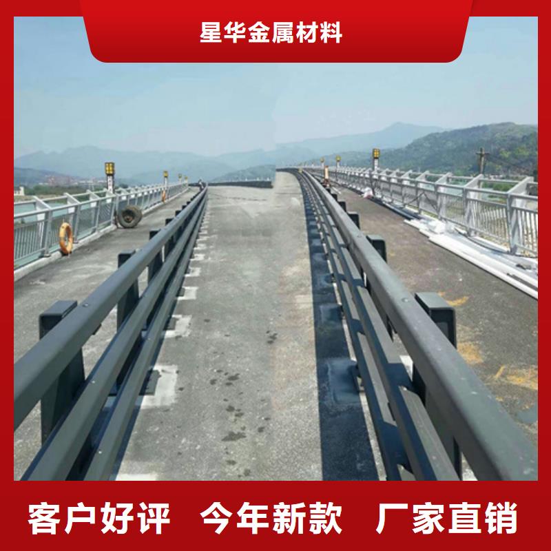 防撞护栏道路隔离栏应用领域