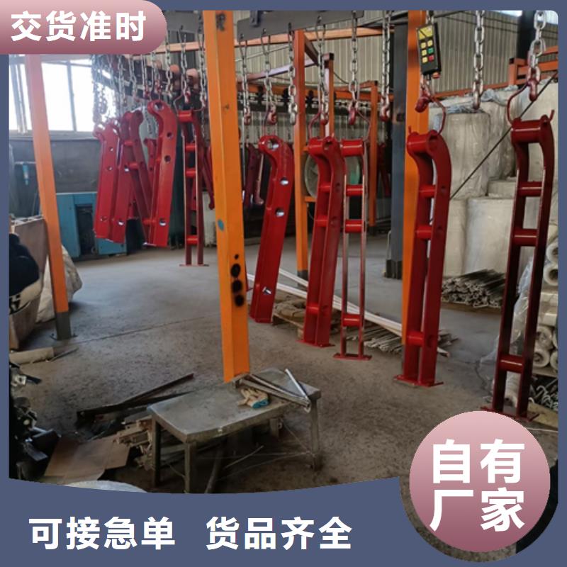 广河公路防撞护栏立柱发货快厂家现货发货快