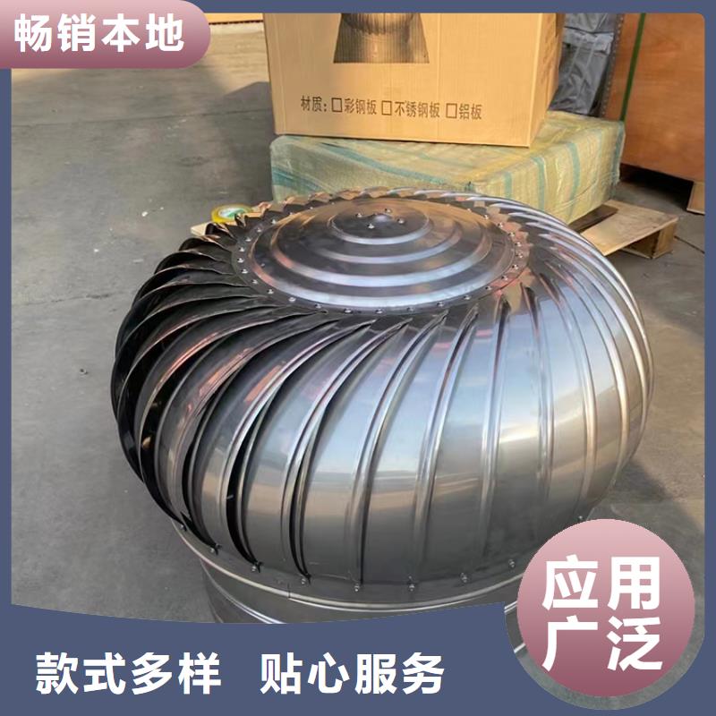 大连600型无动力通风器施工队伍