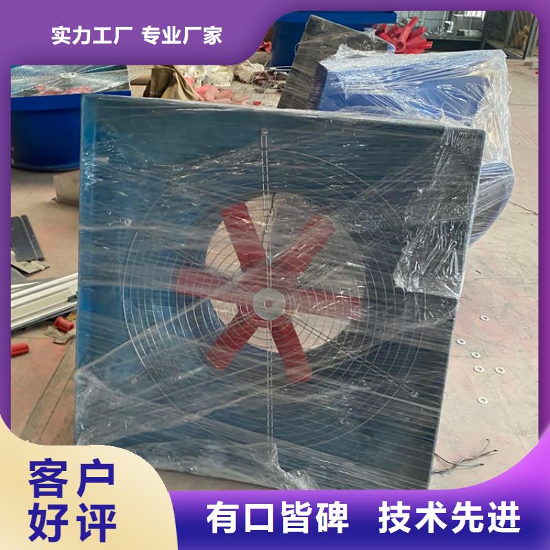 自然通风器无动力风帽品质保障