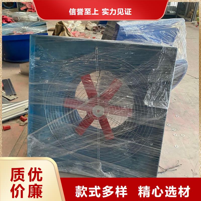 绵阳烟道自力式风机高性价比