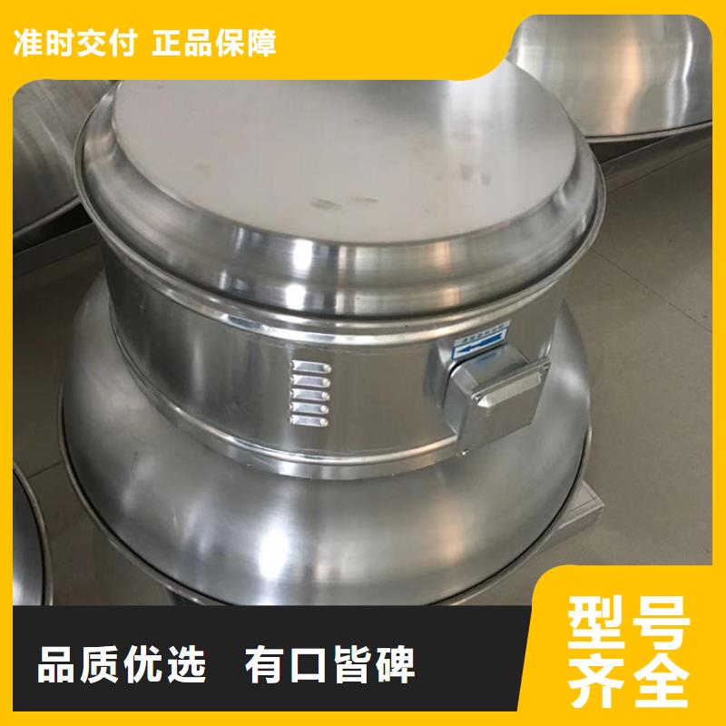 苏州QM-1200型屋顶自然通风器高性价比