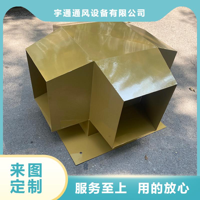 别墅金属烟囱帽-别墅金属烟囱帽一手货源