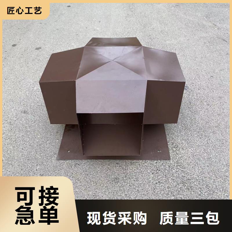 价格合理的洋房屋顶用方形百叶成品风帽厂家