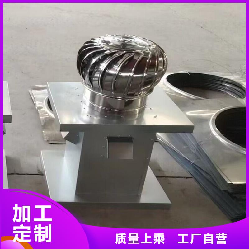 防倒灌风帽价格实惠