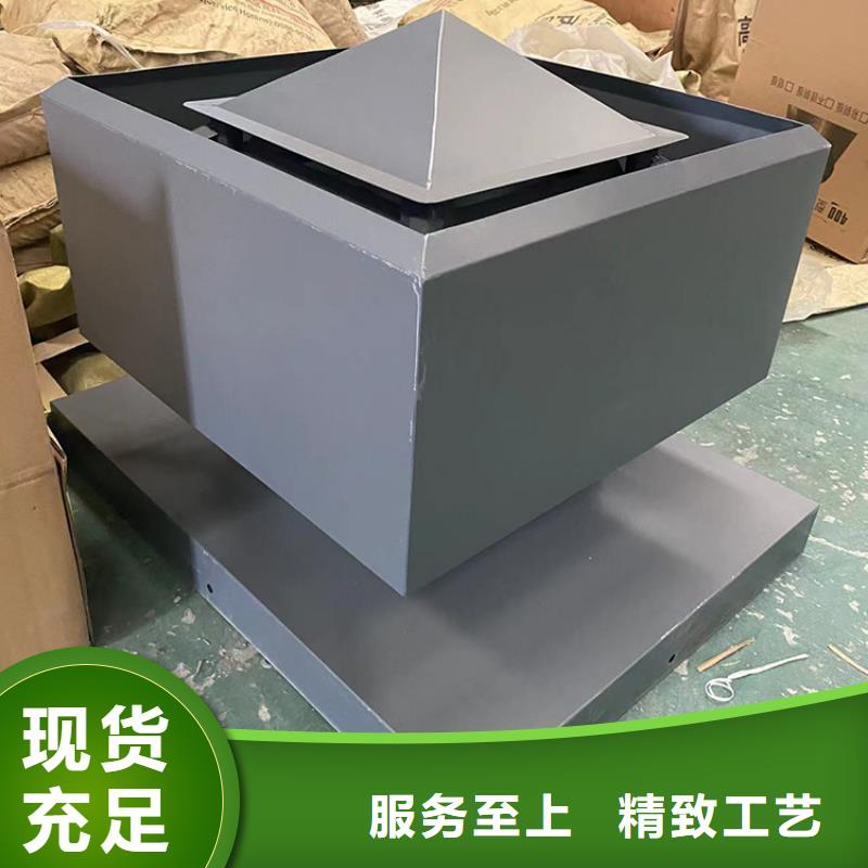 荆门C-FB500型百叶风帽品牌厂家