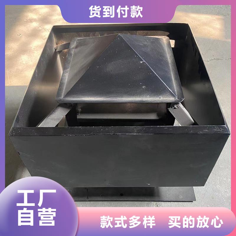 金昌别墅洋房屋顶烟道透气罩根据用房尺寸加工