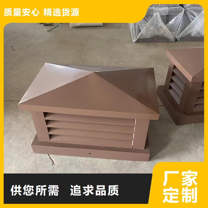 找住宅烟道装饰帽-实体厂家可定制