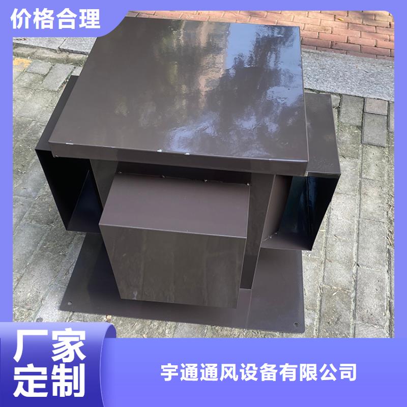 铝合金百叶风帽品质与价格同行