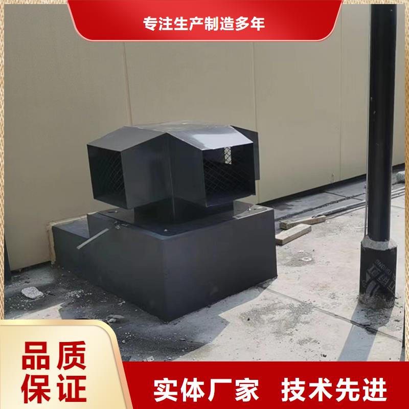 乐东县B系列拔气风帽提高建筑美感