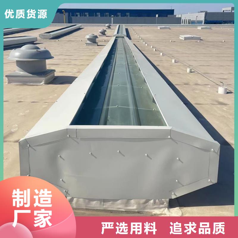 宝鸡消防采光排烟天窗净化室内空气