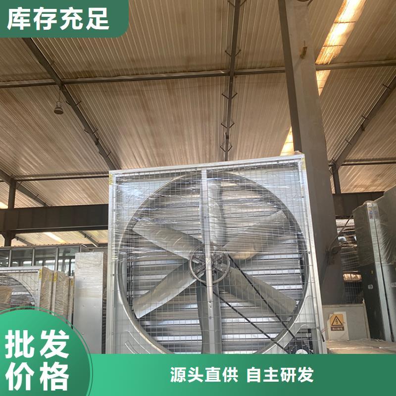 发货速度快的厂房墙壁大风量换气扇厂家