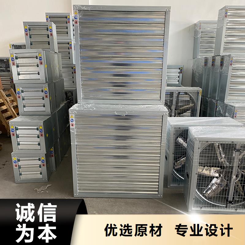 厂房大排扇大风量风机价格行情